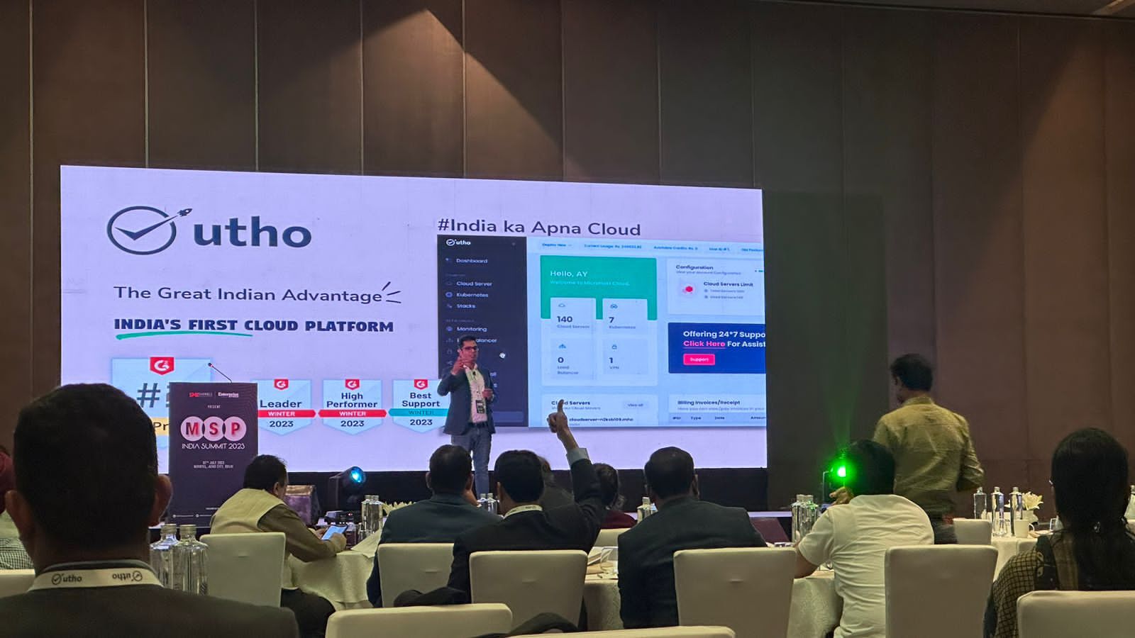 MSP India Summit 2023